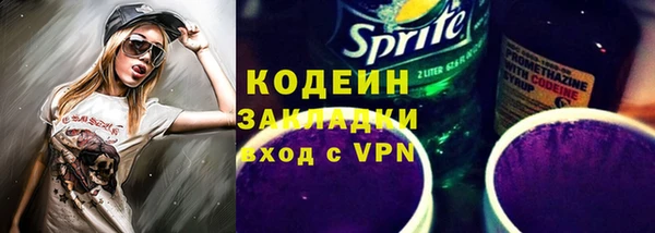 дурь Нефтегорск