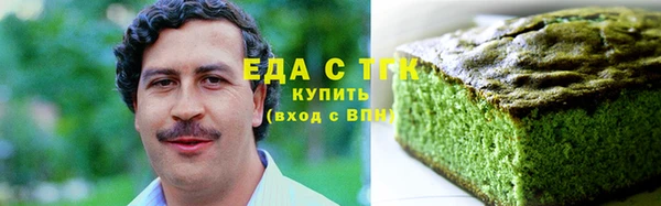 стаф Нея