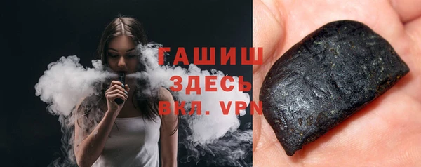 кокаин премиум Нефтекумск