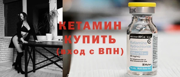 кокаин премиум Нефтекумск
