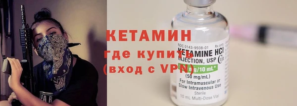 дурь Нефтегорск