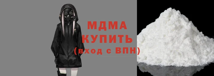дурь Нефтегорск