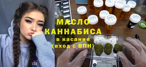кокаин премиум Нефтекумск