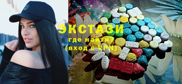 дурь Нефтегорск