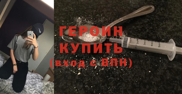 таблы Калининец