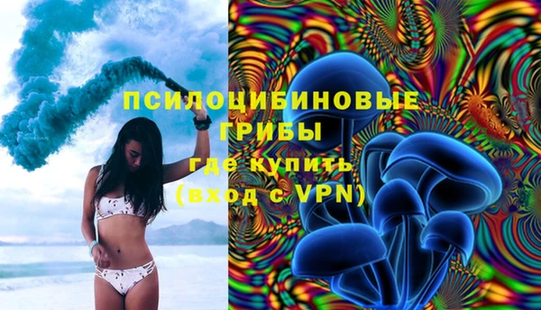 кокаин премиум Нефтекумск
