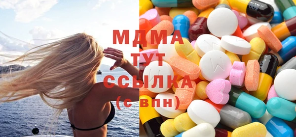 кокаин премиум Нефтекумск