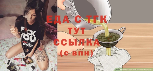 кокаин премиум Нефтекумск
