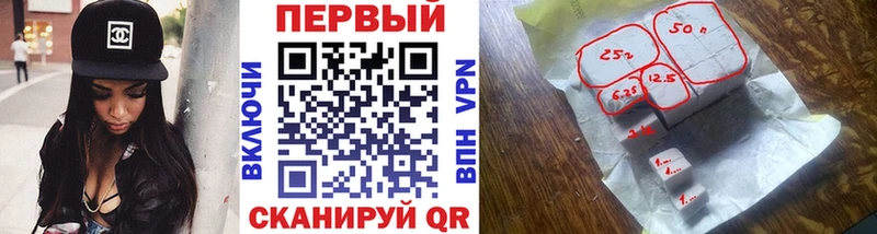shop телеграм  даркнет сайт  Аксай  МЕТАМФЕТАМИН Methamphetamine 