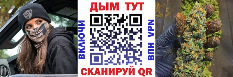 Бошки марихуана ГИДРОПОН  Аксай 